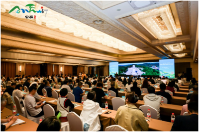 研学安徽 发现美好——2023安徽研学旅游大会在铜陵成功举办，开启文旅融合新篇章